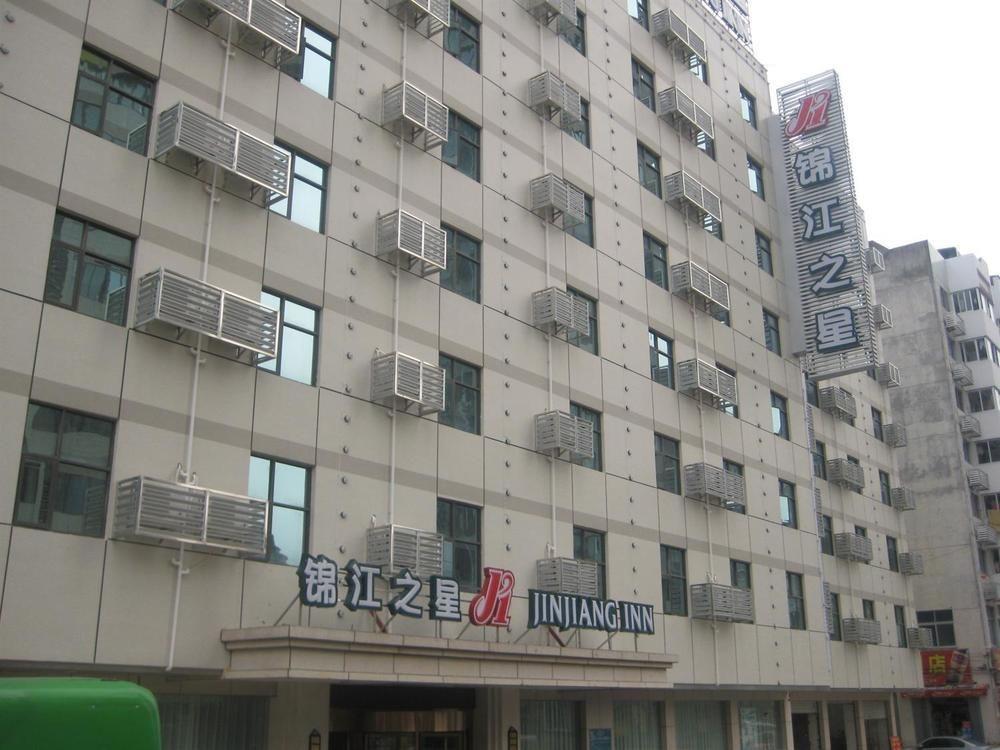 Jinjiang Inn Fuzhou Wuliting Eksteriør bilde