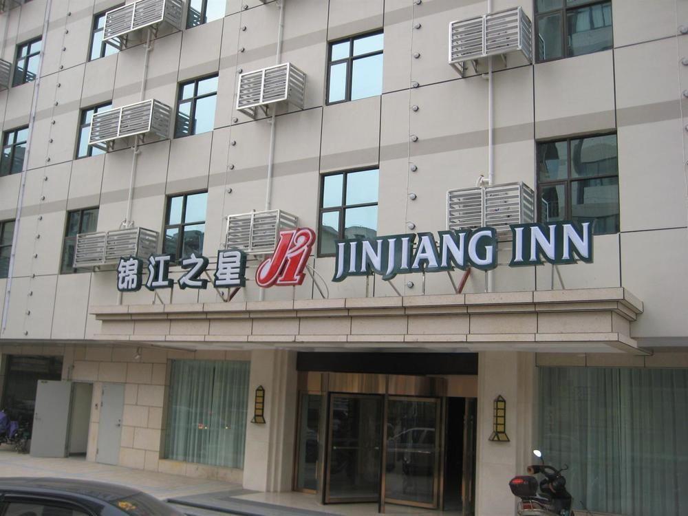 Jinjiang Inn Fuzhou Wuliting Eksteriør bilde