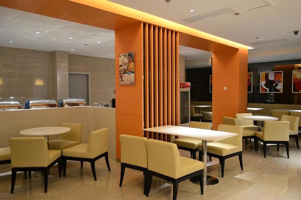 Jinjiang Inn Fuzhou Wuliting Eksteriør bilde