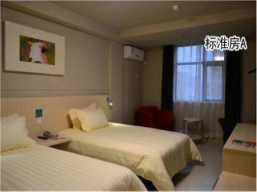 Jinjiang Inn Fuzhou Wuliting Eksteriør bilde